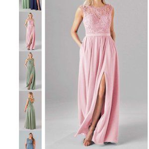 Kennedy Blue Bridesmaid/formal dress